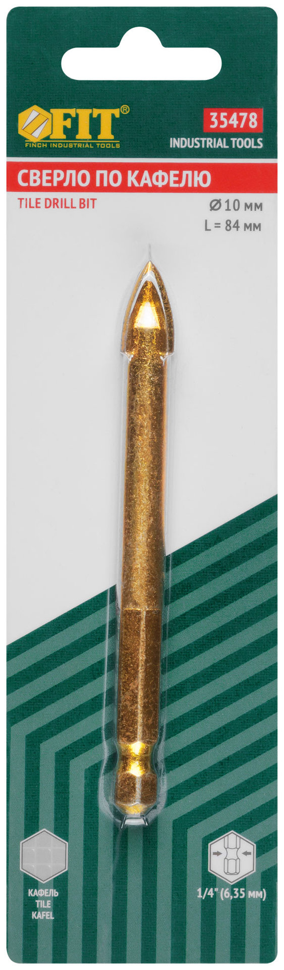 Сверло по кафелю, 4 режущие кромки, титановое покрытие, U-хвостовик под биту 10х84 мм (35478)