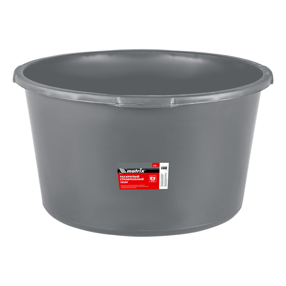 Таз круглый строительный усиленный, 90 л Matrix (81469)