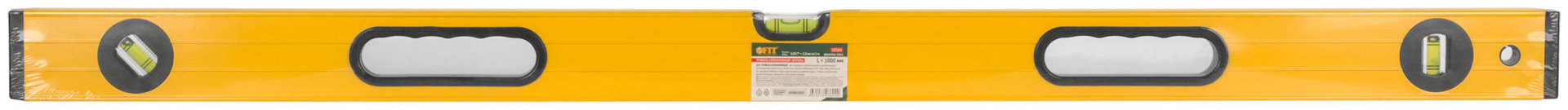 Уровень Янтарь, 3 глазка, ручки, усиленный корпус, фрезер. рабочая грань, шкала 1000 мм (18164)