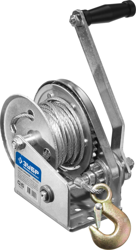 Лебёдка ручная барабанная подъёмная тросовая 0.5 т, 8 м ЗУБР Профессионал 43117-0.5