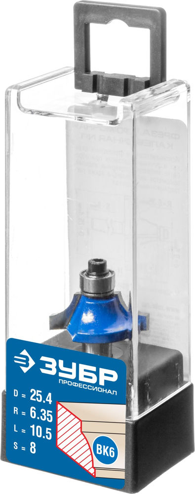 Фреза кромочная калевочная №1 25.4?10.5 мм радиус 6.3 мм ЗУБР Профессионал 28700-25.4