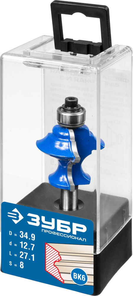 Фреза кромочная фигурная №6 34.9?25.4 мм хвостовик 8 мм ЗУБР Профессионал 28717-34.9