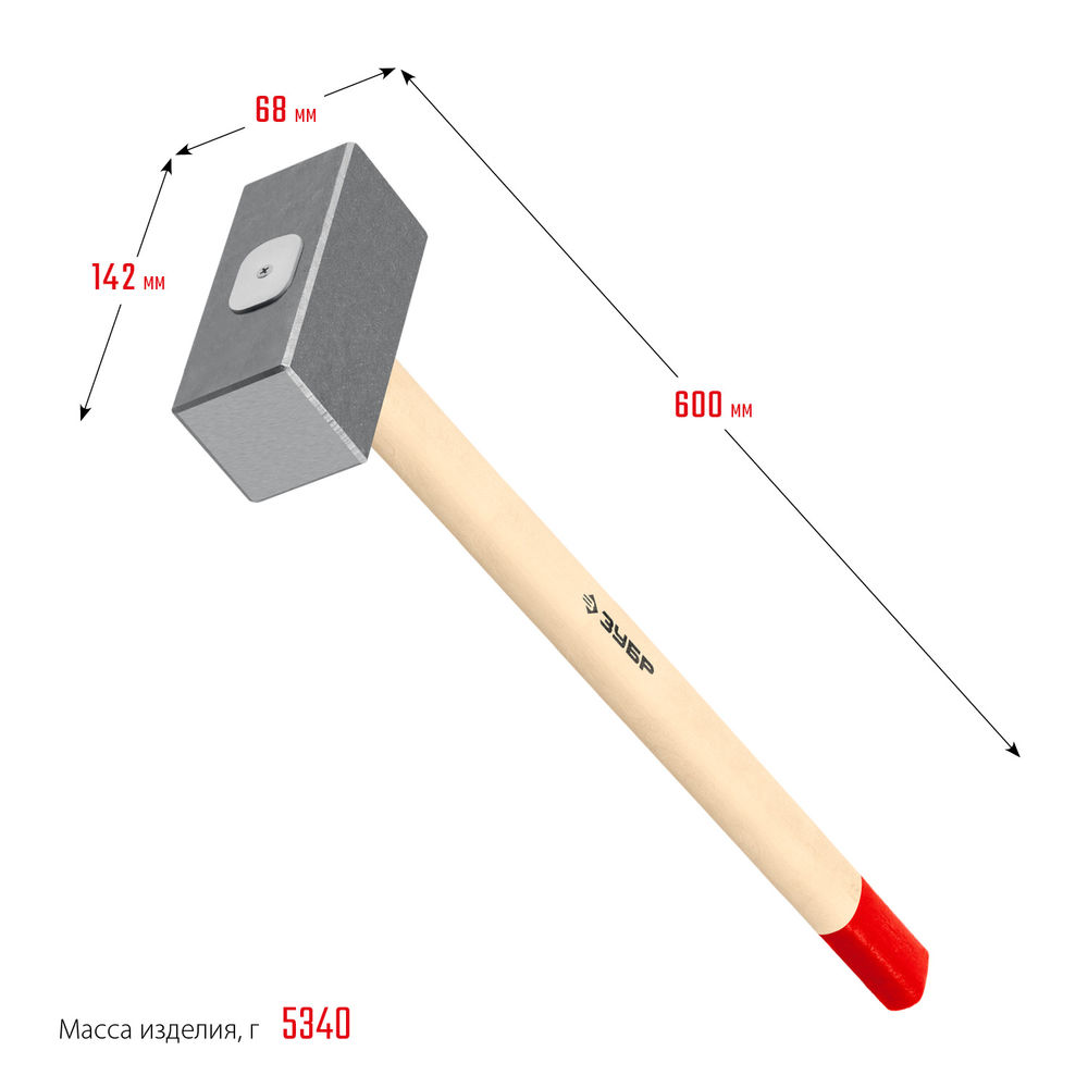 Кувалда кованая 5 кг 600 мм ЗУБР 20112-5