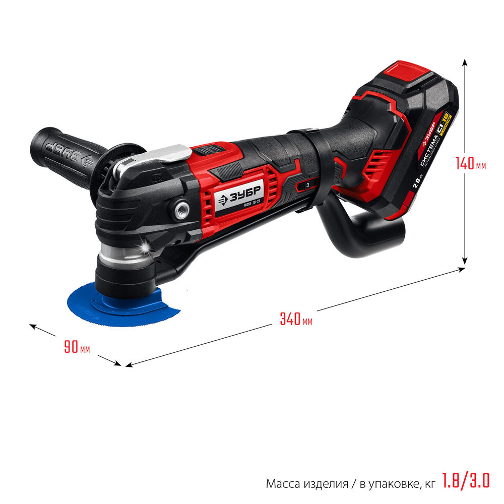 Реноватор C1-18 18 В OQIS АКБ 2 А·ч сумка набор насадок ЗУБР МФИ-18-21