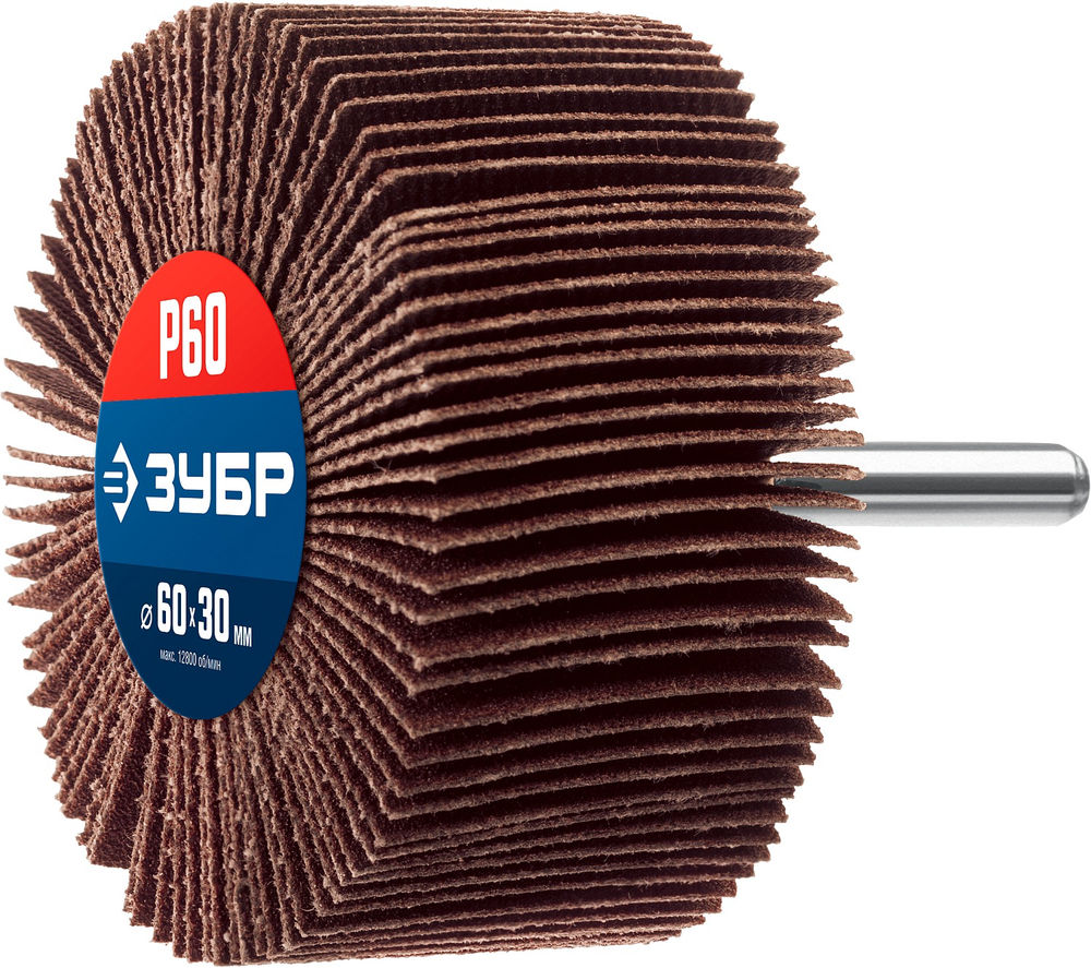 Круг шлифовальный лепестковый d 60 x 30 мм, P60, на шпильке d 6 мм ЗУБР Профессионал 36602-060_z01