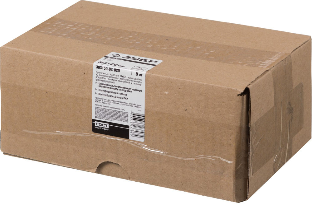 Винт с полусферической головкой M3?20 мм DIN 7985 кл. пр. 4.8 цинк 5 кг ЗУБР 303150-03-020