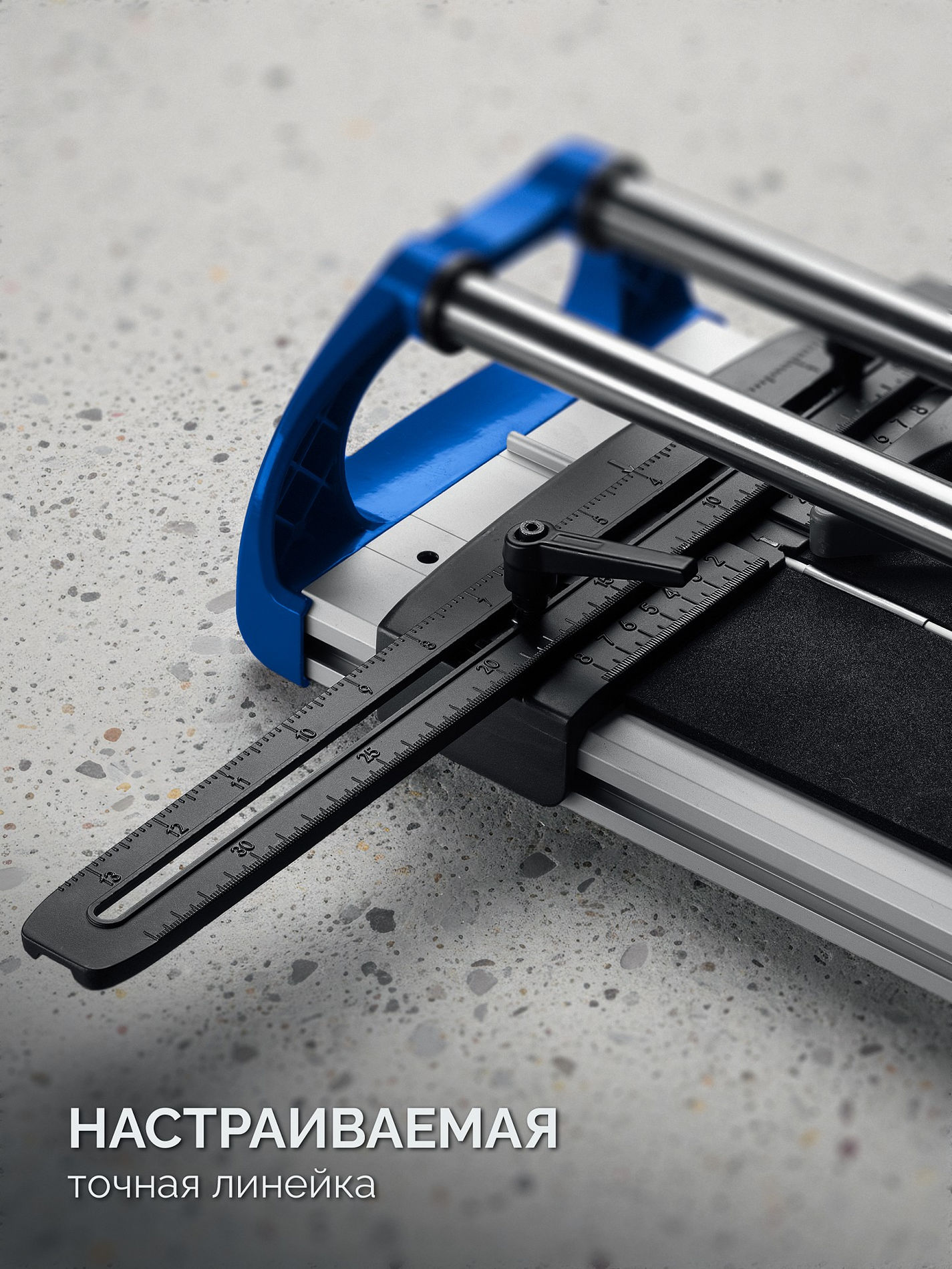 ЗУБР Эксперт-800, ручной плиткорез (33198-80)