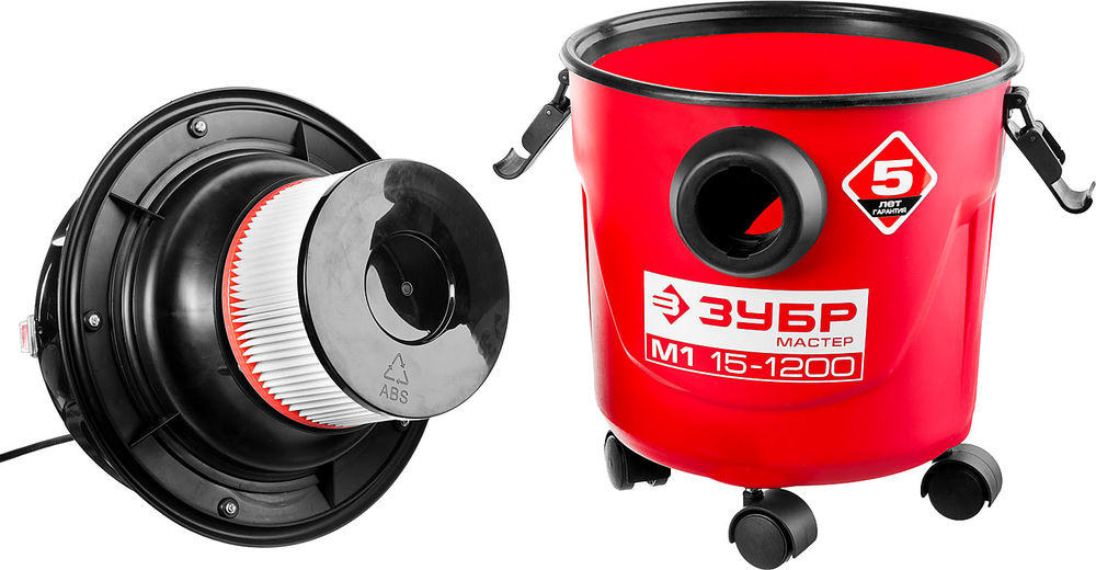 Хозяйственный пылесос М1, 15 л, 1200 Вт ЗУБР ПУ-15-1200 М1