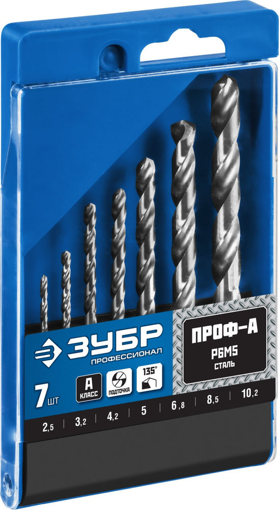 Набор сверл по металлу резьбовой 2.5-10.2 мм 7 шт сталь Р6М5 класс А ЗУБР ПРОФ-А Профессионал 29625-H7R