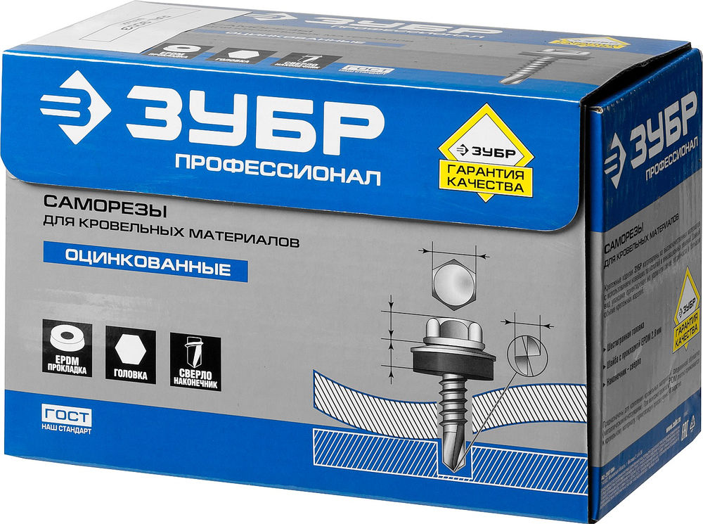 Саморез кровельный 25 х 5.5 мм, белый RAL 9003, 420 шт Профессионал СКМ 9003 ЗУБР 4-300315-55-025-9003