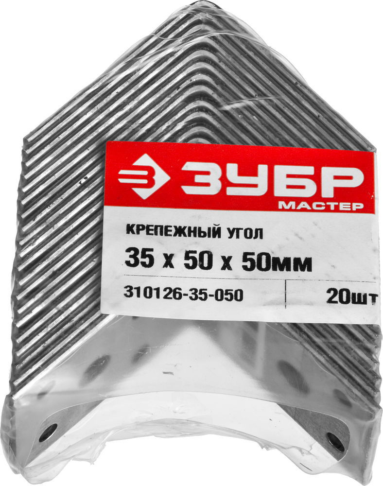 Крепежный уголок УК-2.0 35 x 50 x 50 x 2 мм, цинк ЗУБР 310126-35-050