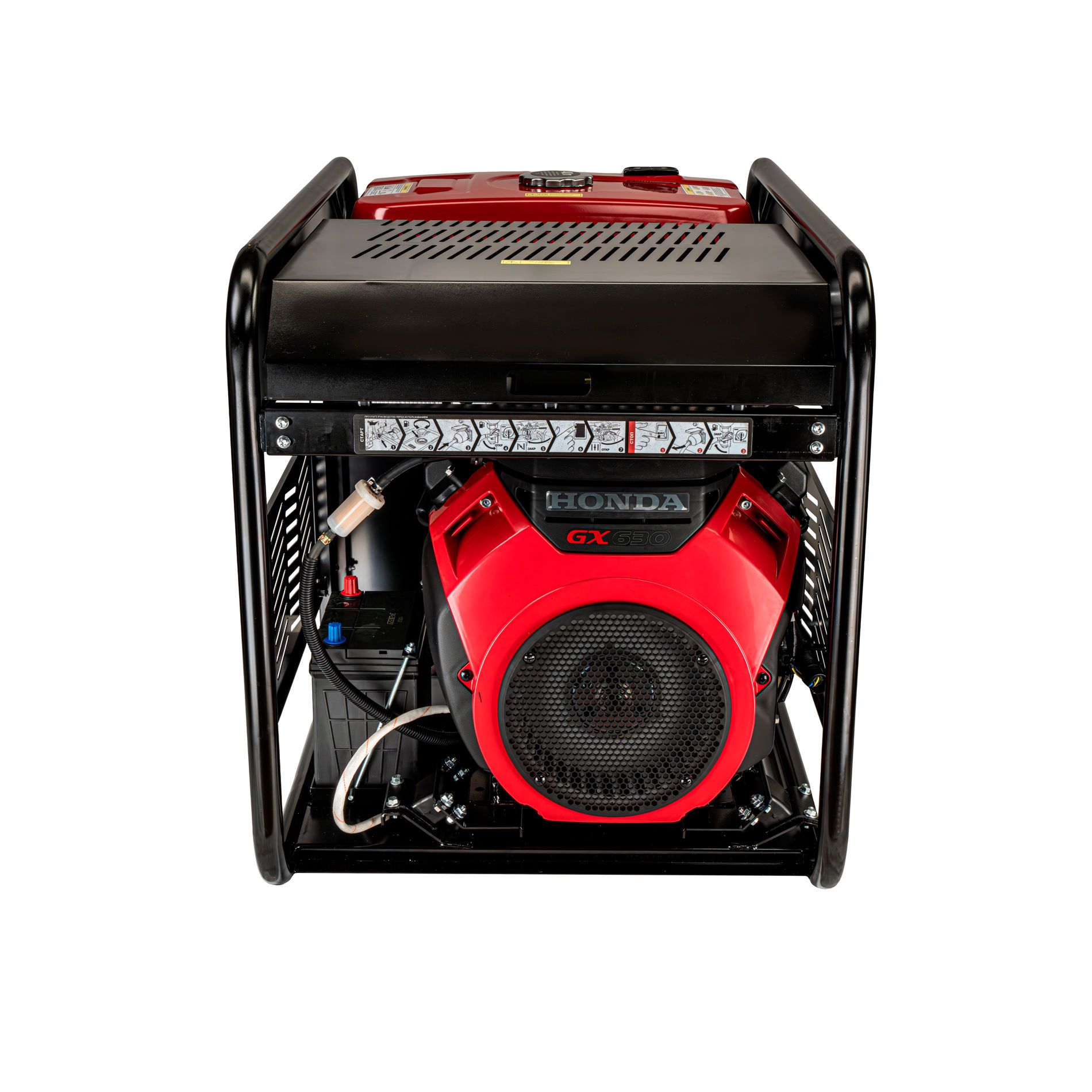 Генератор бензиновый HND GE 11000 XLST