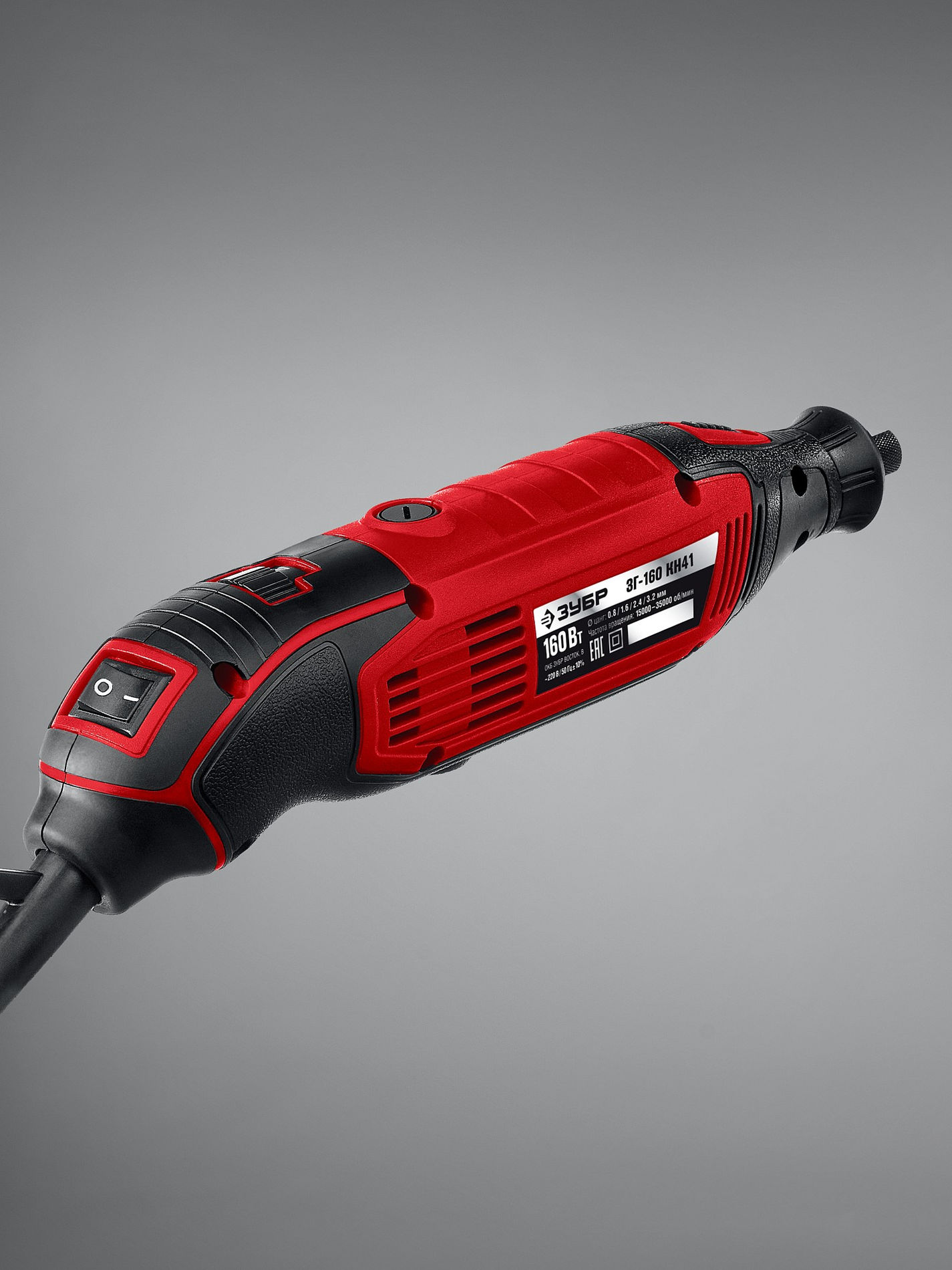 Набор мини-насадок с гравером 245 предметов, 160 Вт ЗУБР ЗГ-160-H245