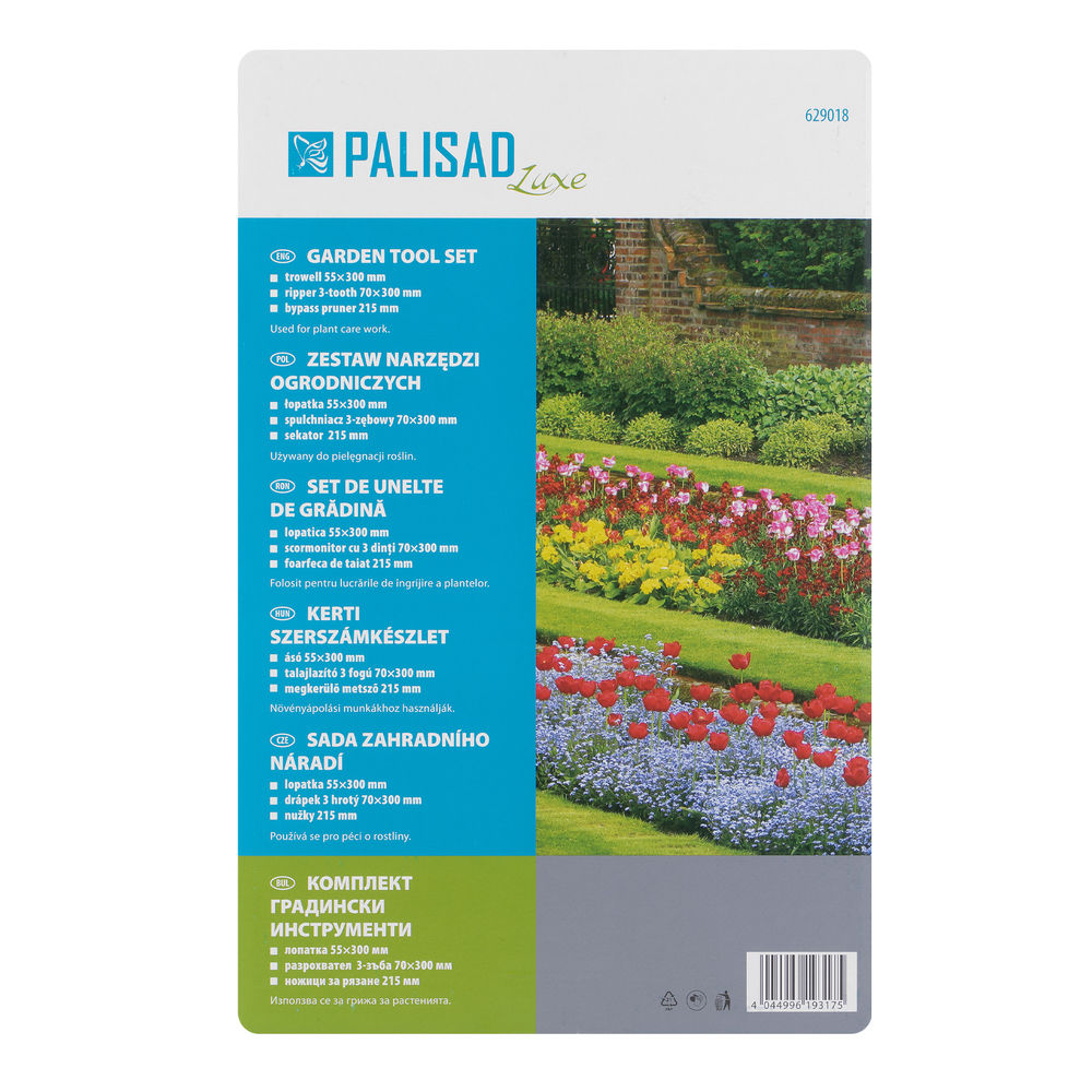 Набор садового инструмента с секатором, алюминиевый цельнолитой, 3 предмета, LUXE Palisad (629018)