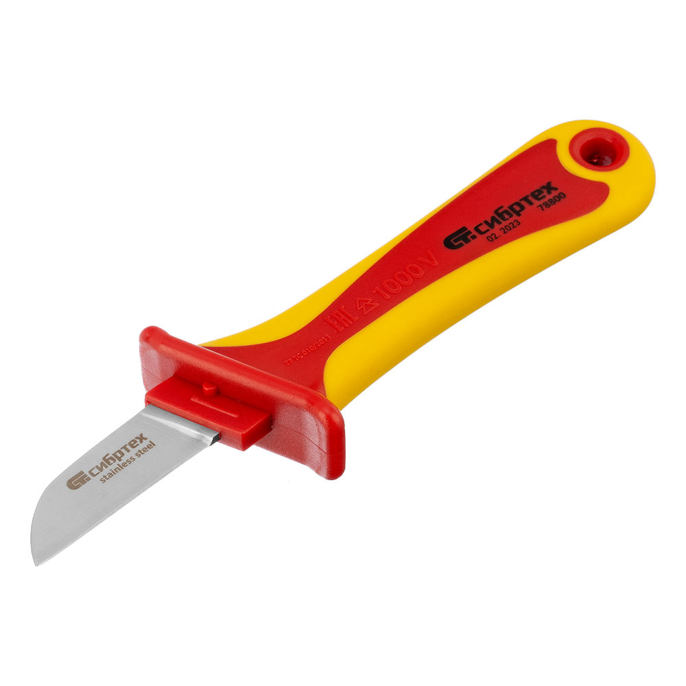 Нож диэлектрический до 1000 В, прямая рабочая кромка полотна Сибртех (78800)