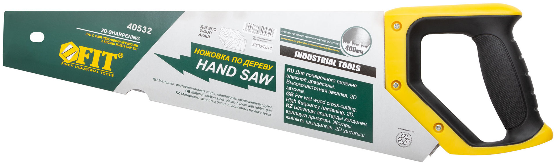 Ножовка по дереву, переменный профиль, каленый зуб, по живой/влажной древесине, Профи 400 мм (40532)