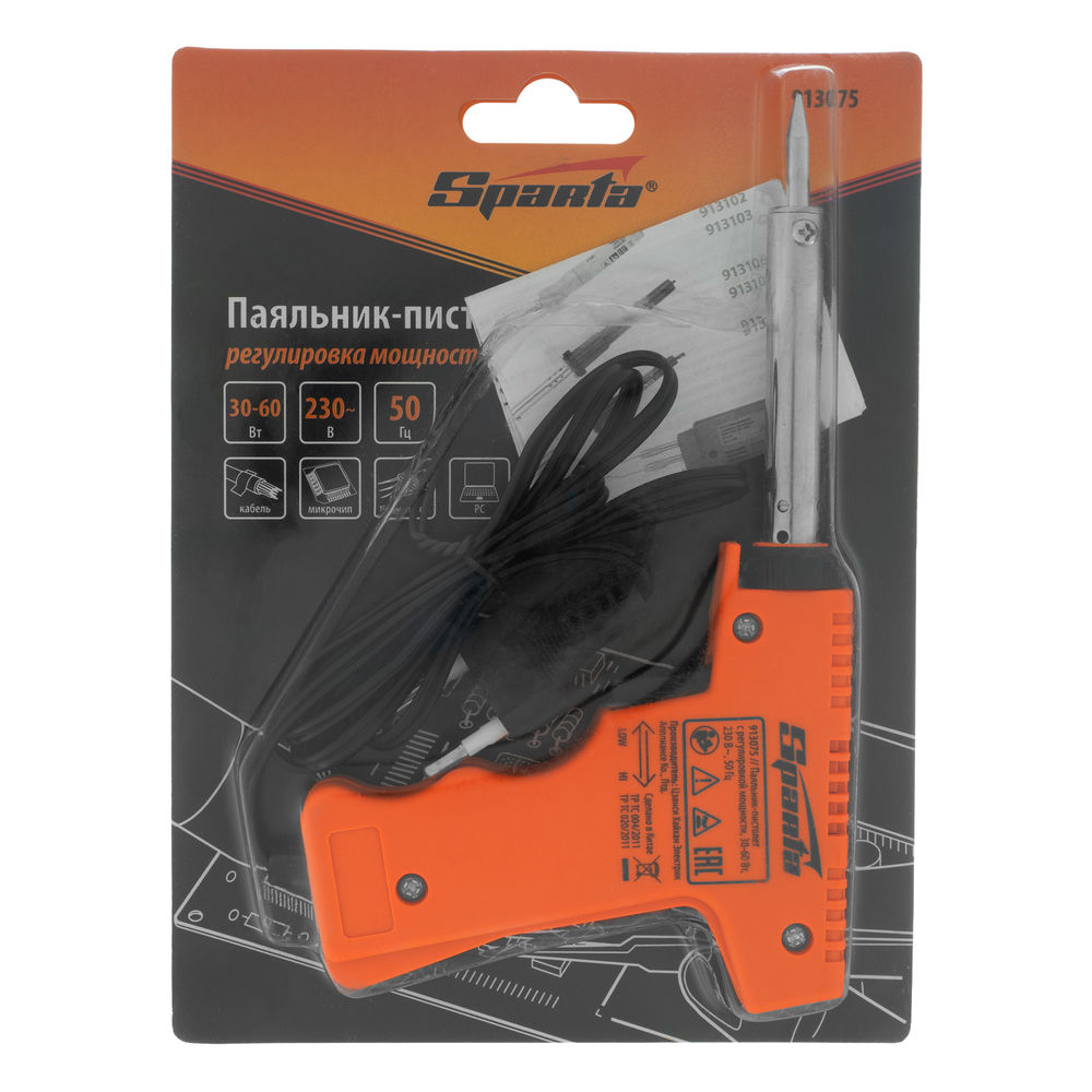 Паяльник-пистолет с регулировкой мощности 30-60 Вт, 220 В Sparta (913075)