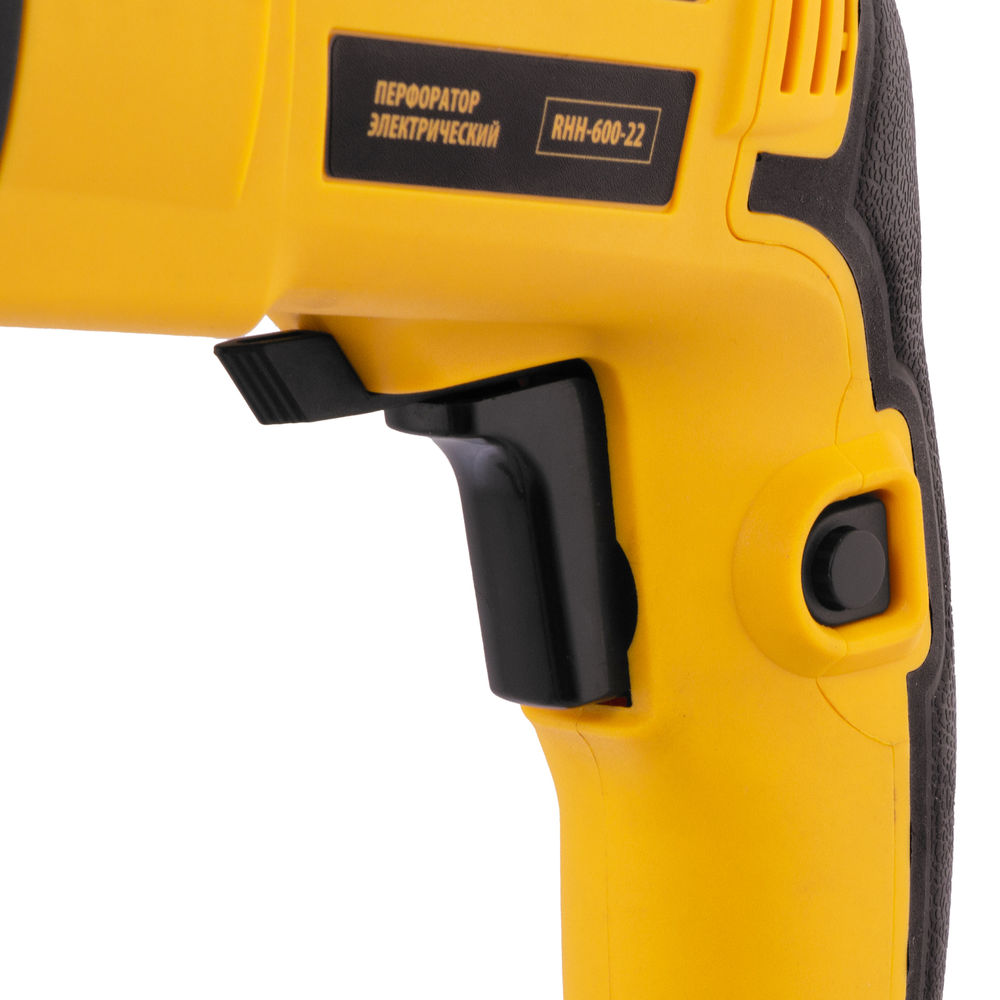 Перфоратор электрический RHH-600-22, SDS-plus, 600 Вт, 2,5 Дж, 2 реж. Denzel (26602)