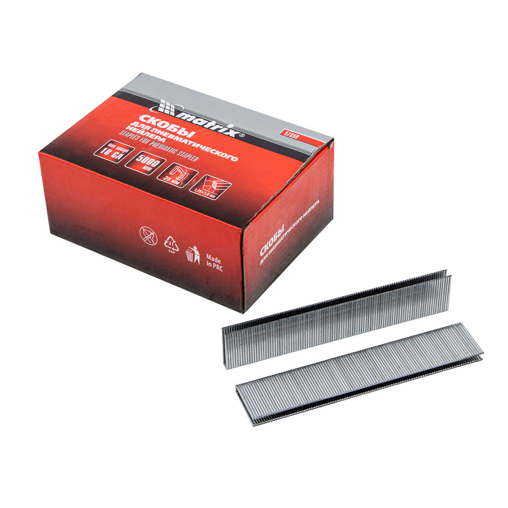 Скобы для пневматического степлера 18GA, 1.25 х 1 мм длина 25 мм ширина 5,7 мм, 5000 шт Matrix (57659)