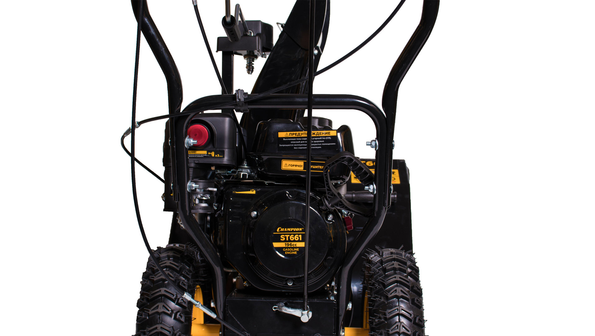 Снегоотбрасыватель CHAMPION ST661 (6,5лс 61см 4F/1R колеса 3,6л 61,5кг руч.стартер) (ST661)