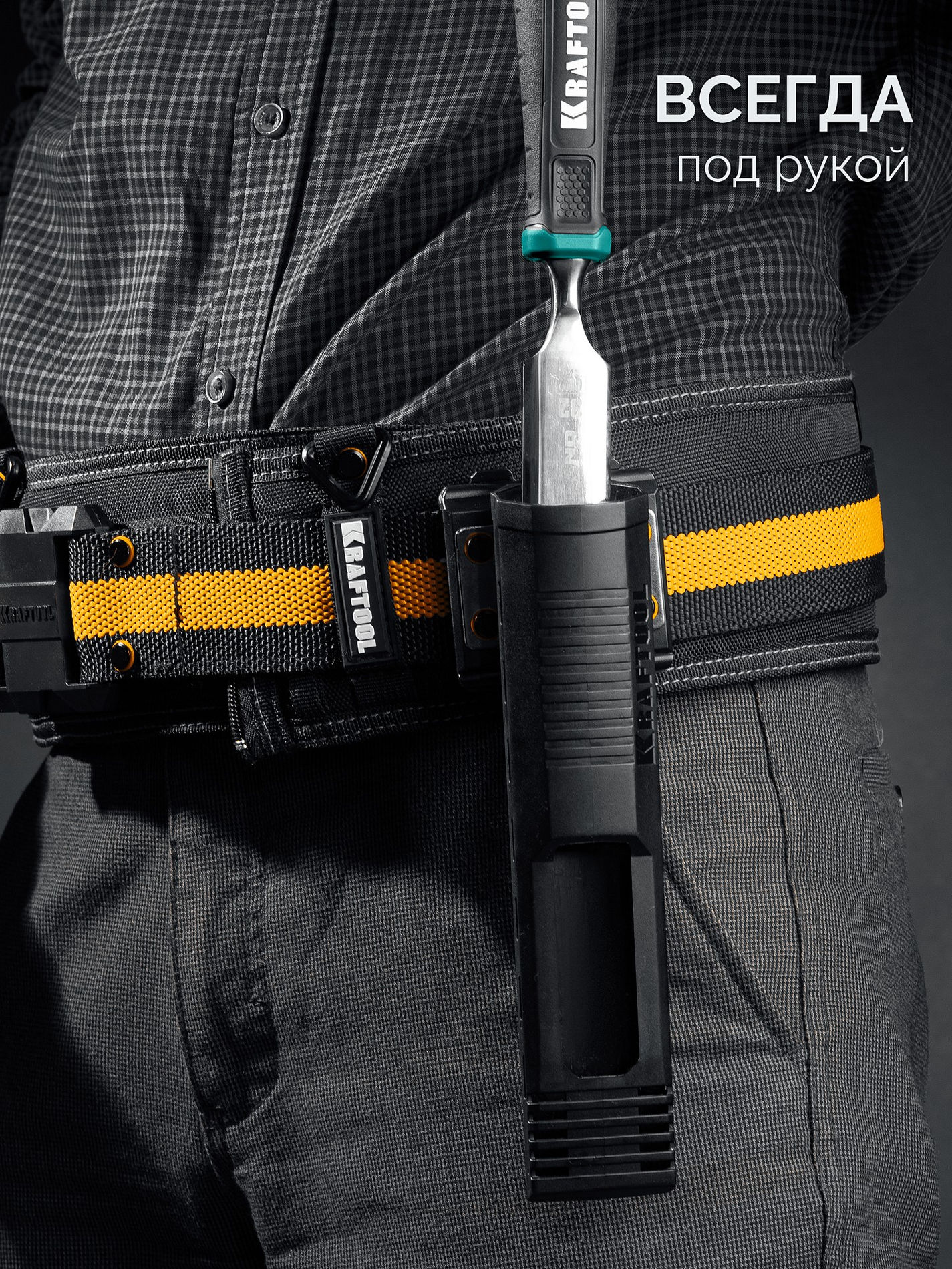 Стамеска-долото GRAND с двухкомпонентной рукояткой, 16 мм KRAFTOOL 1818-16