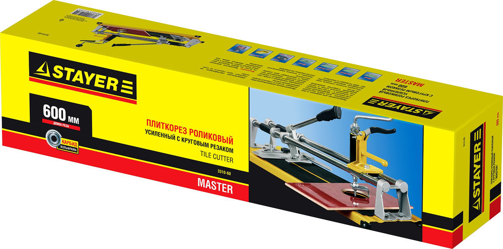 Плиткорез ручной 600 мм, с круговым резаком STAYER 3310-60