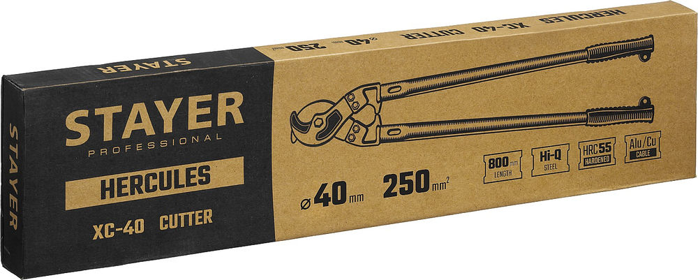 Кабелерез Hercules XC-40, d 40 мм STAYER Professional 2334-80_z02