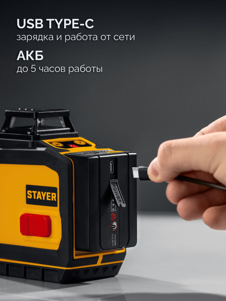 Струбцина F усиленная Professional Hercules-F STAYER HF-20/5 50x200 мм 32095-050-200  