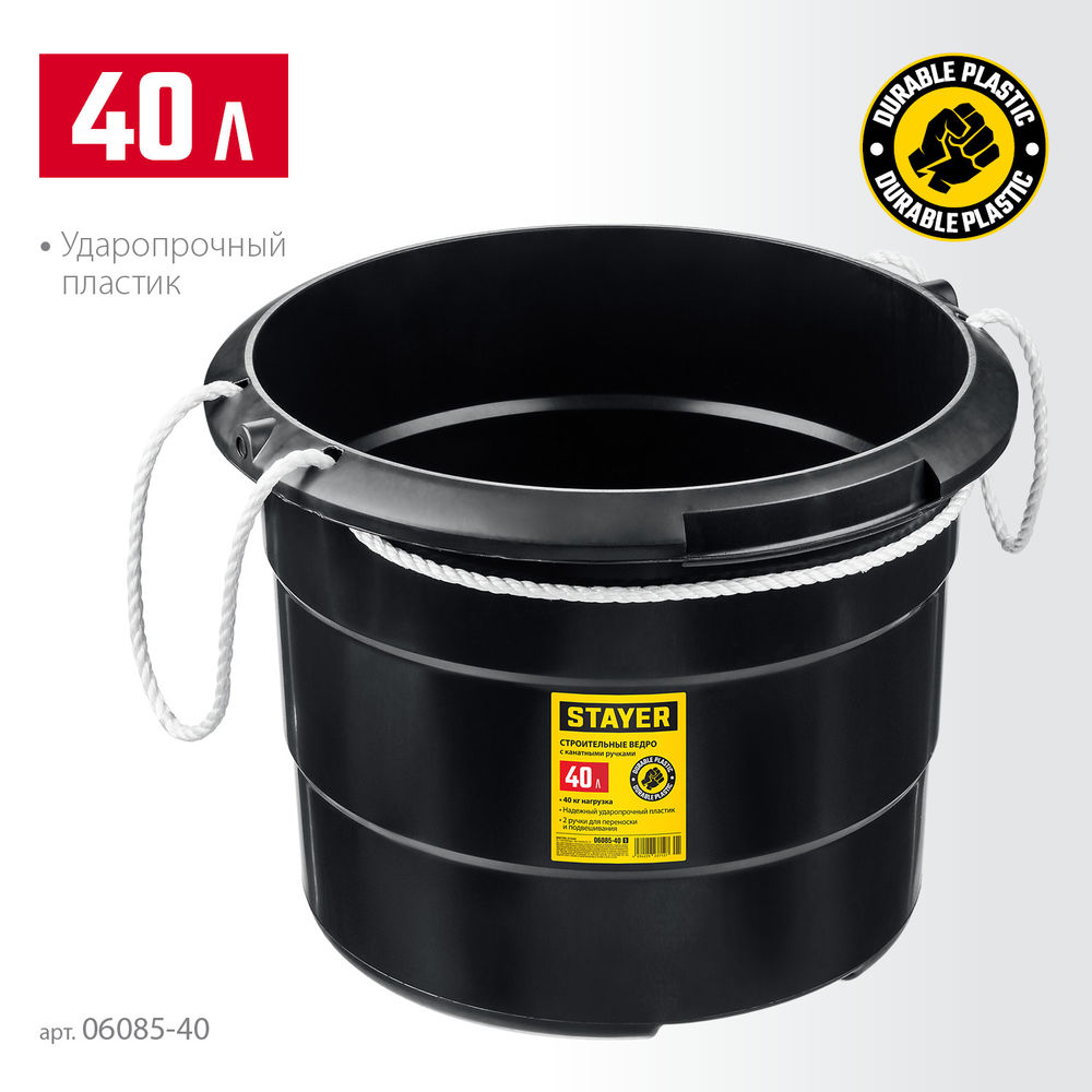 Струбцина F CF-300/50 STAYER 50х300 мм 3210-050-300_z02  