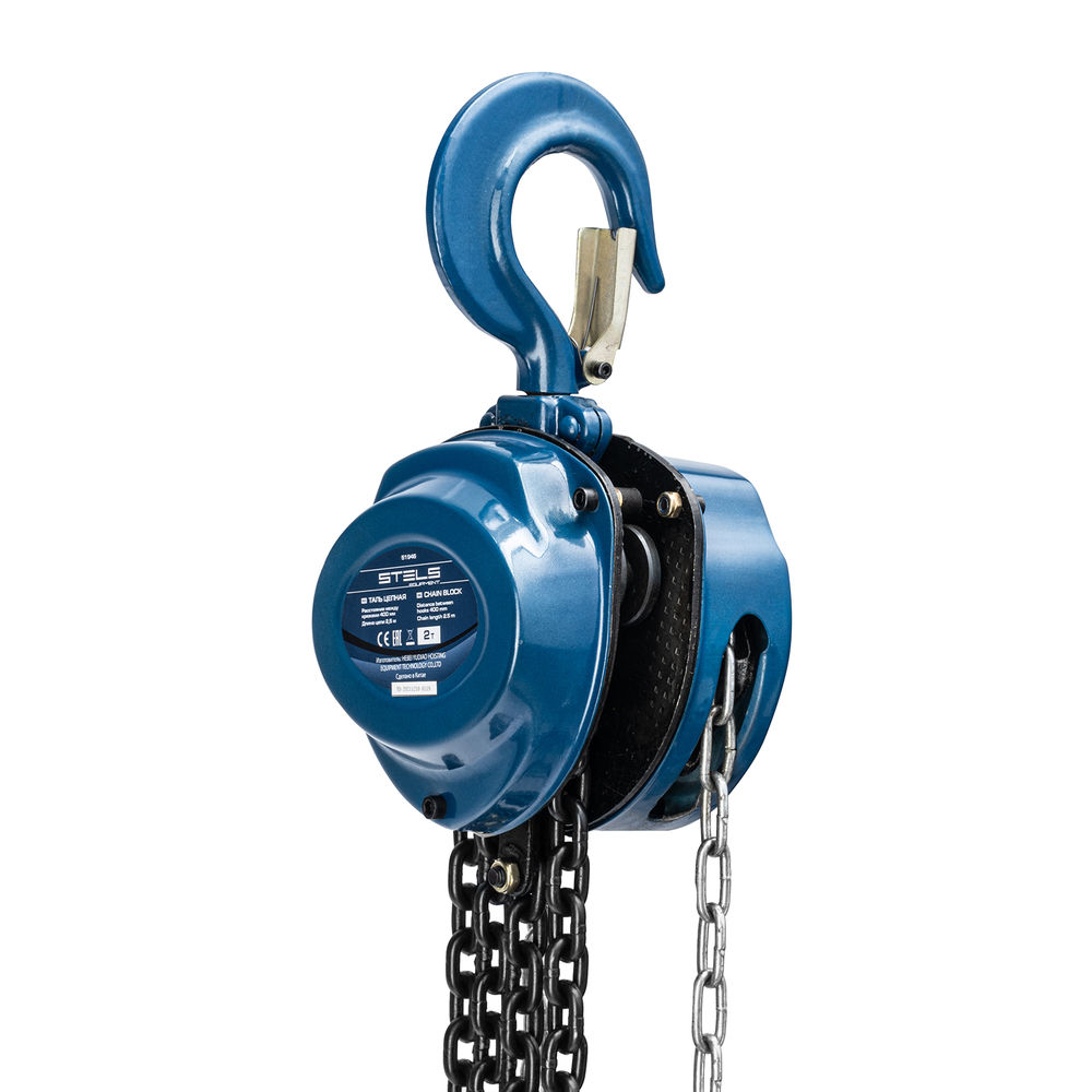 Таль цепная, 2 т, h подъема 2.5 м, расстояние между крюками 400 мм Stels (51946)