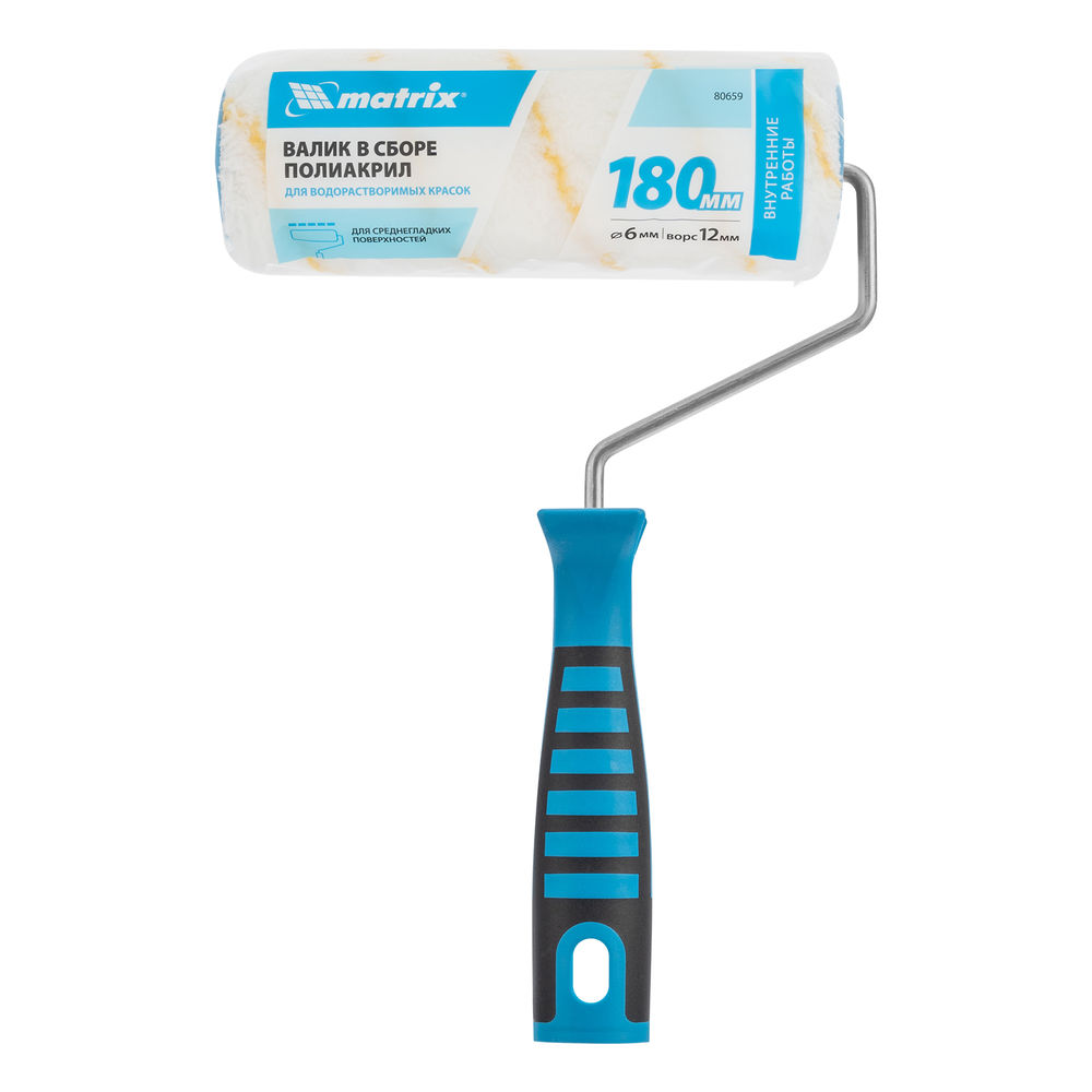 Валик для внутренних работ синтетический, с двухком.ручкой, 180 мм, ворс 12 мм, D 48 мм, D ручки 6 мм, полиакрил Matrix (80659)