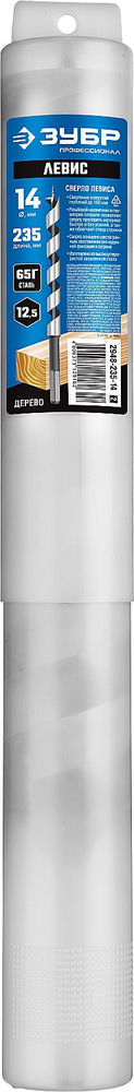 Сверло левиса по дереву 14?450/360 мм шестигранный хвостовик Профессионал ЗУБР 2948-450-14