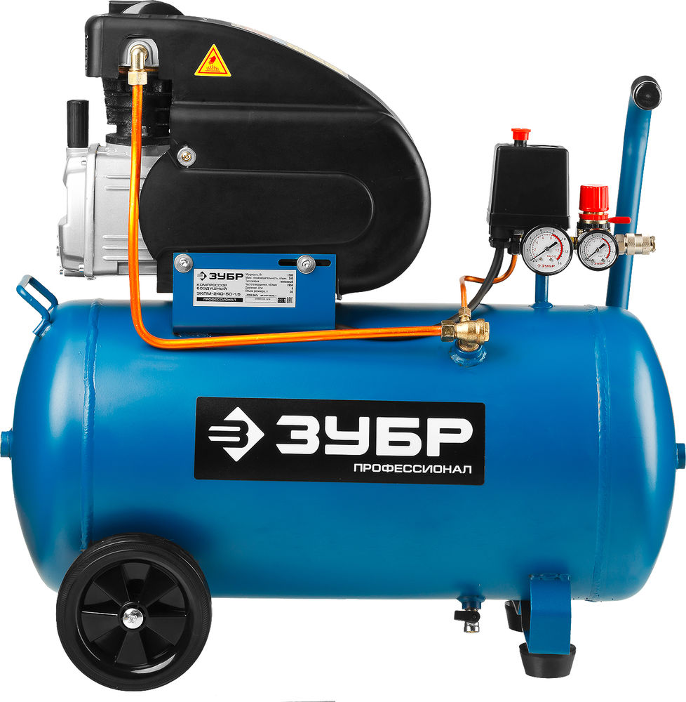 Компрессор масляный 240 л/мин, 50 л, 1500 Вт ЗУБР Профессионал ЗКПМ-240-50-1.5