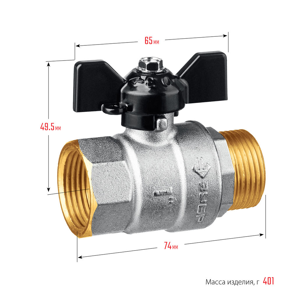 Шаровой кран d 1, ручка «бабочка» ЗУБР 51325-1