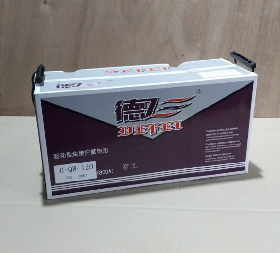 Аккумулятор свинцово-кислотный герм. (WET) 12В/120Ач 500х185х213 для штабелёров CTD (1003943)