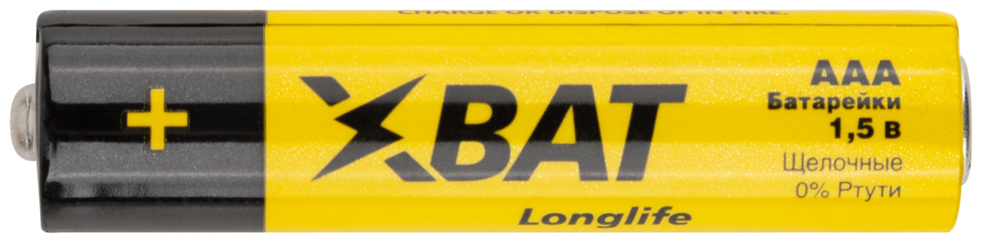 Батарейка щелочная, 1.5 В, тип АAА, 8 шт. (LR03-8B)