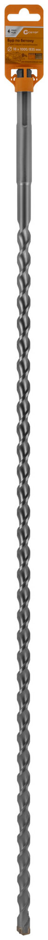 Бур по бетону CUTOP Profi Plus, SDS-Max с крестовым наконечником, 18x1000 мм (42-181000)