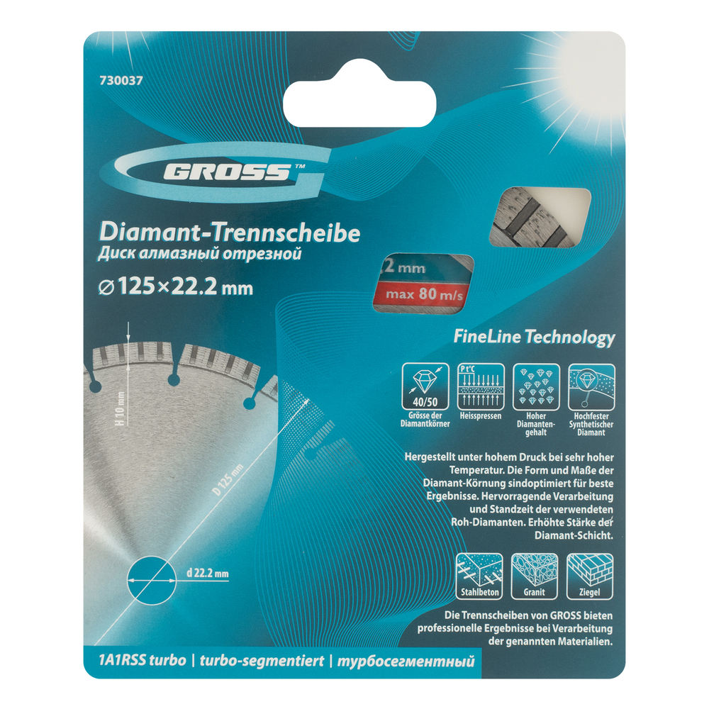 Диск алмазный, 125 х 22.2 мм, лазерная приварка турбо-сегментов, сухая резка Gross (730037)