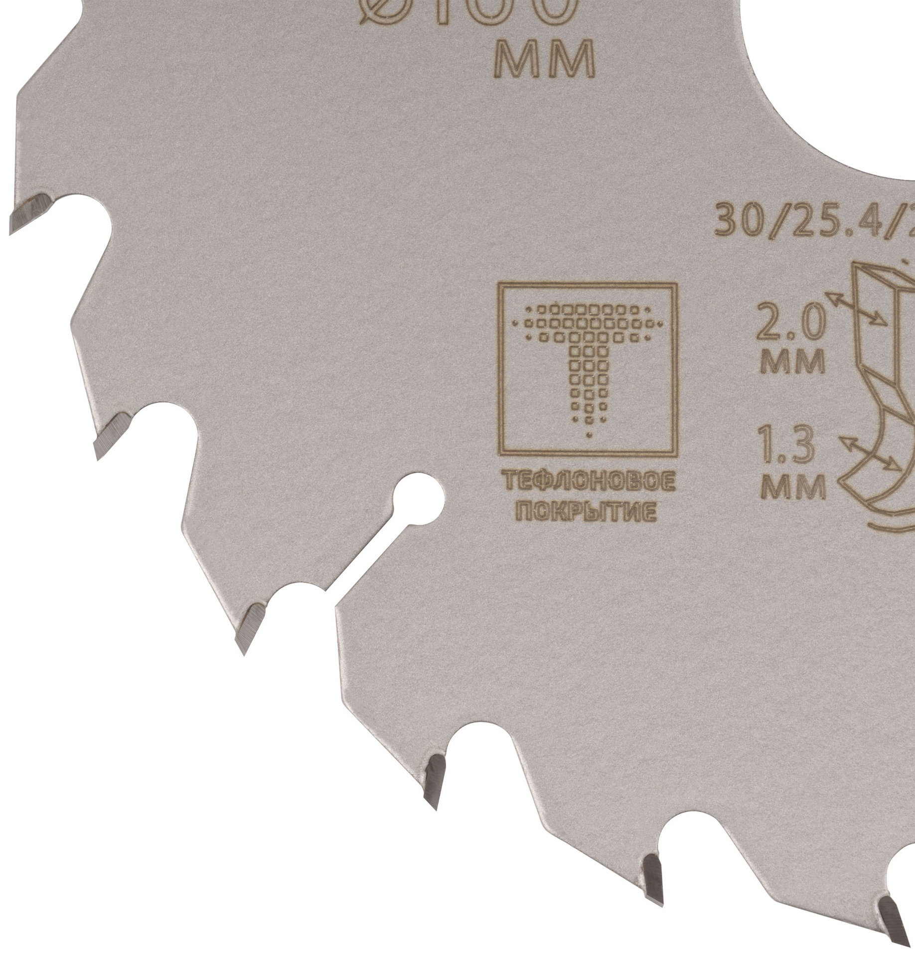 Диск пильный по дереву с тефлоновым покрытием 24Т, CUTOP Profi plus 160 х 1,3/2,0 х 30/25,4/20/16 мм (75-16024Т)