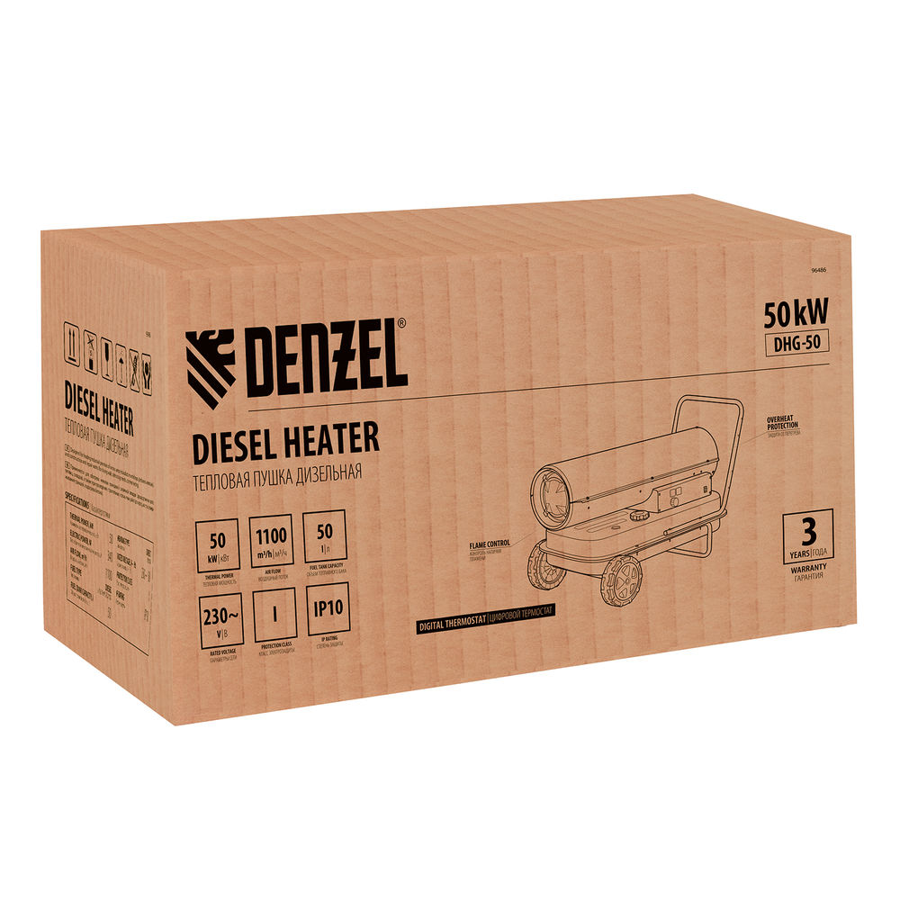 Дизельная тепловая пушка DHG-50, 50 кВт, 1100 м3/ч, прямой нагрев Denzel (96486)