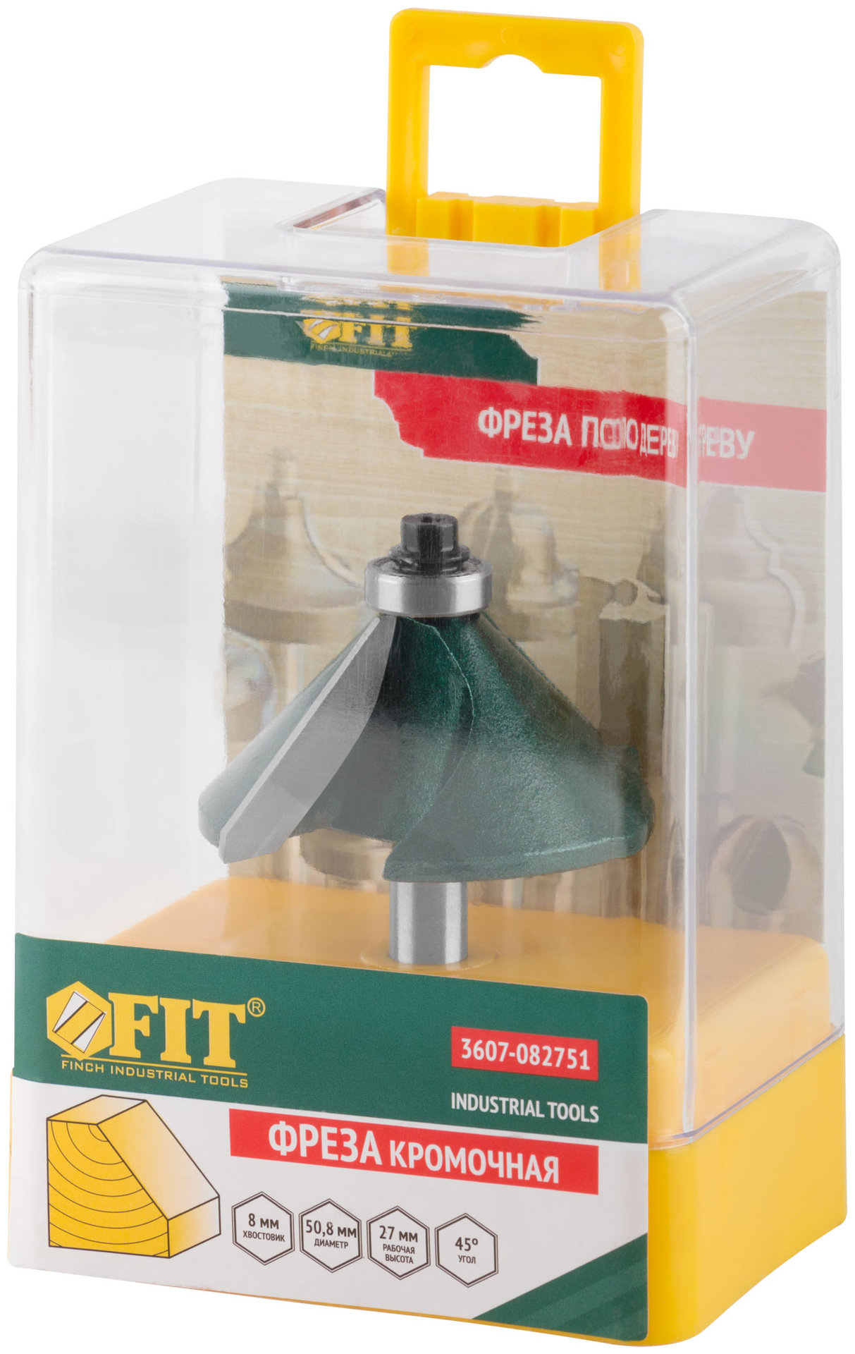 Фреза кромочная конусная с нижним подшипником DxHxL=50,8х27х65,3 мм (3607-082751)