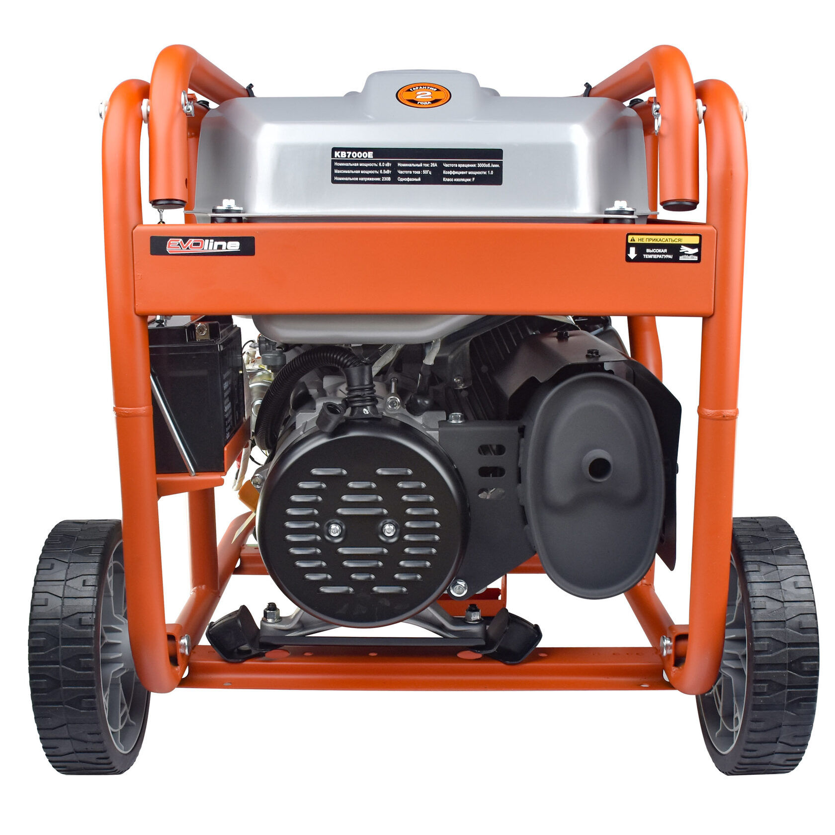 Генератор бензиновый EVOline KB 7000 E (произведено Zongshen)