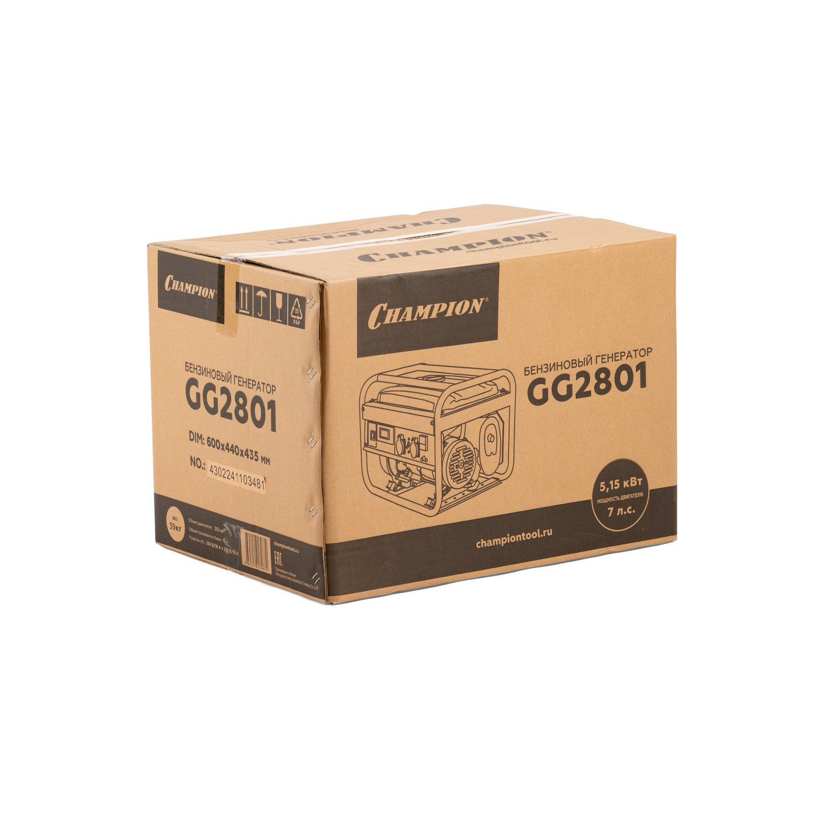 Генератор CHAMPION GG2801 (2,8/3,0 кВт 7лс 15л 39 кг, счетчик) (GG2801)