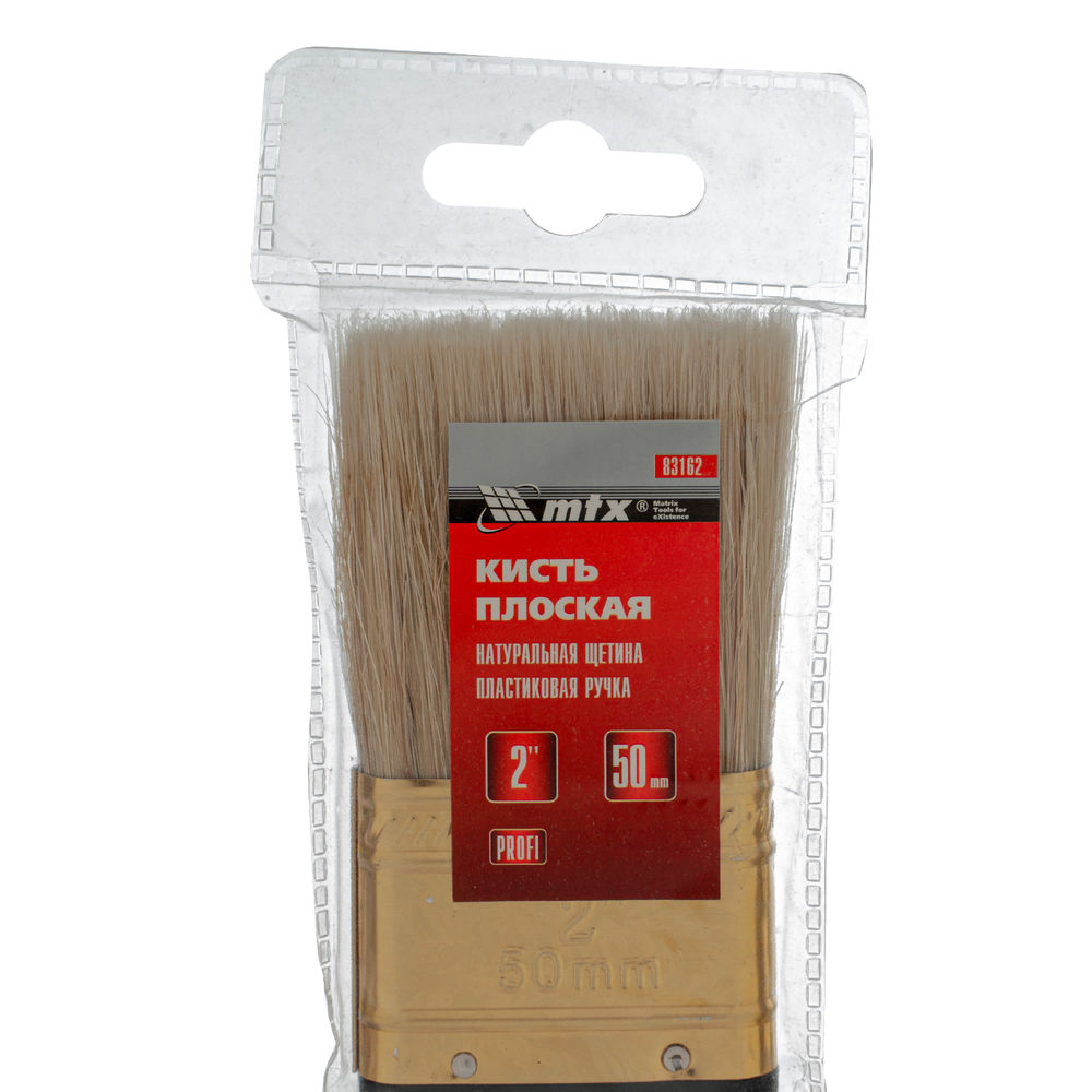 Кисть плоская Профи 2, натуральная щетина, пластмассовая ручка MTX (83162)