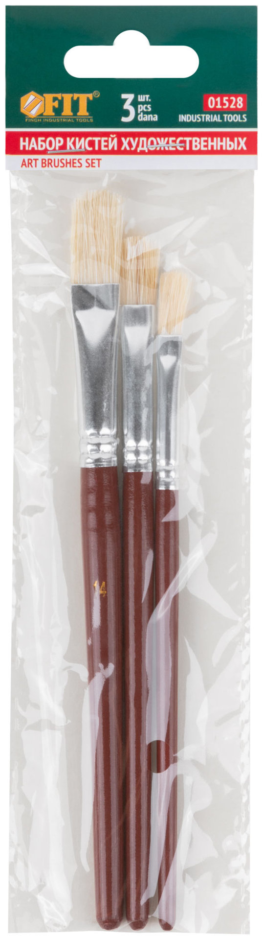 Кисти художественные, натуральная щетина, деревянная ручка, плоские, набор 3 шт. (01528)