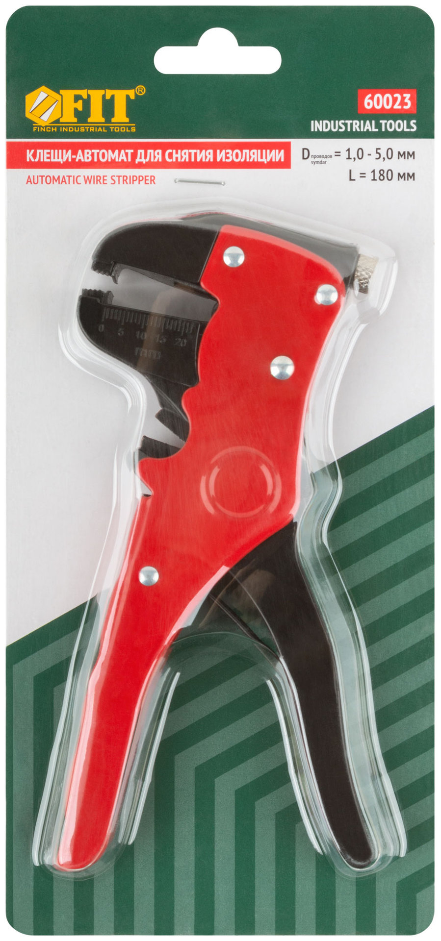 Клещи-автомат для зачистки изоляции, диаметр проводов 1,0-5,0 мм (60023)