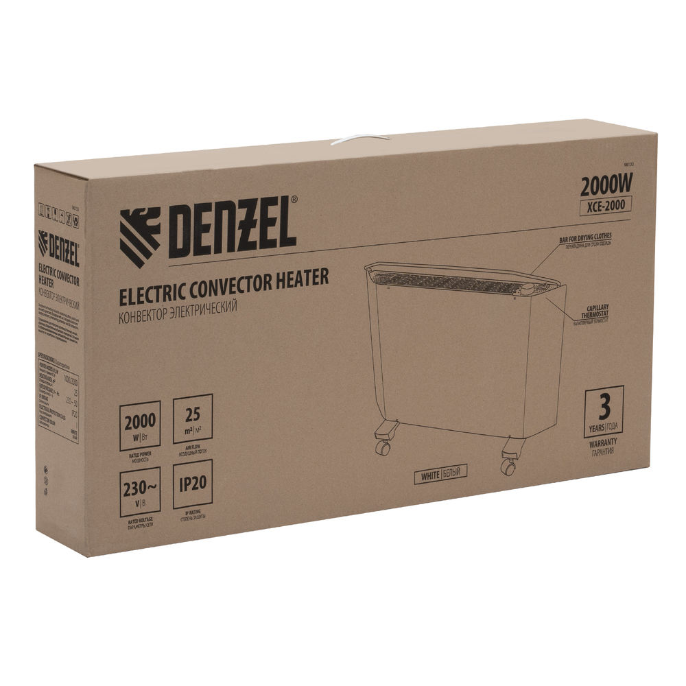 Конвектор электрический XCE-2000, 230 В, 2000 Вт, X-образный нагреватель Denzel (98132)