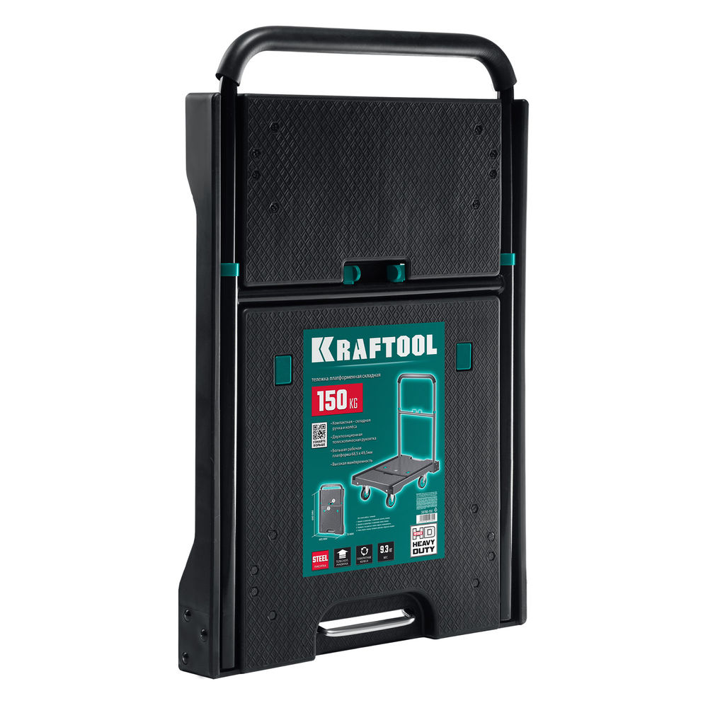Платформенная тележка до 150 кг, платформа 68.0 х 49.5 см, складная рукоятка, складные колеса d 10 см, вес – 9.3 кг KRAFTOOL 38780-150