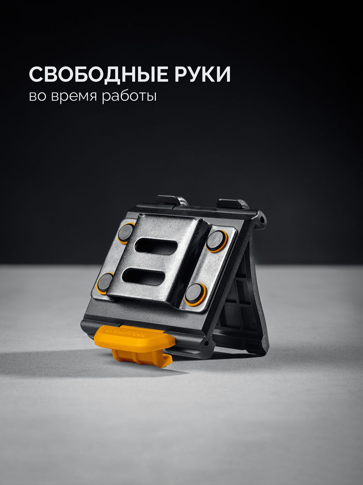 Универсальный держатель KD-1 для системы быстрого крепления FASTLOCK KRAFTOOL 387790