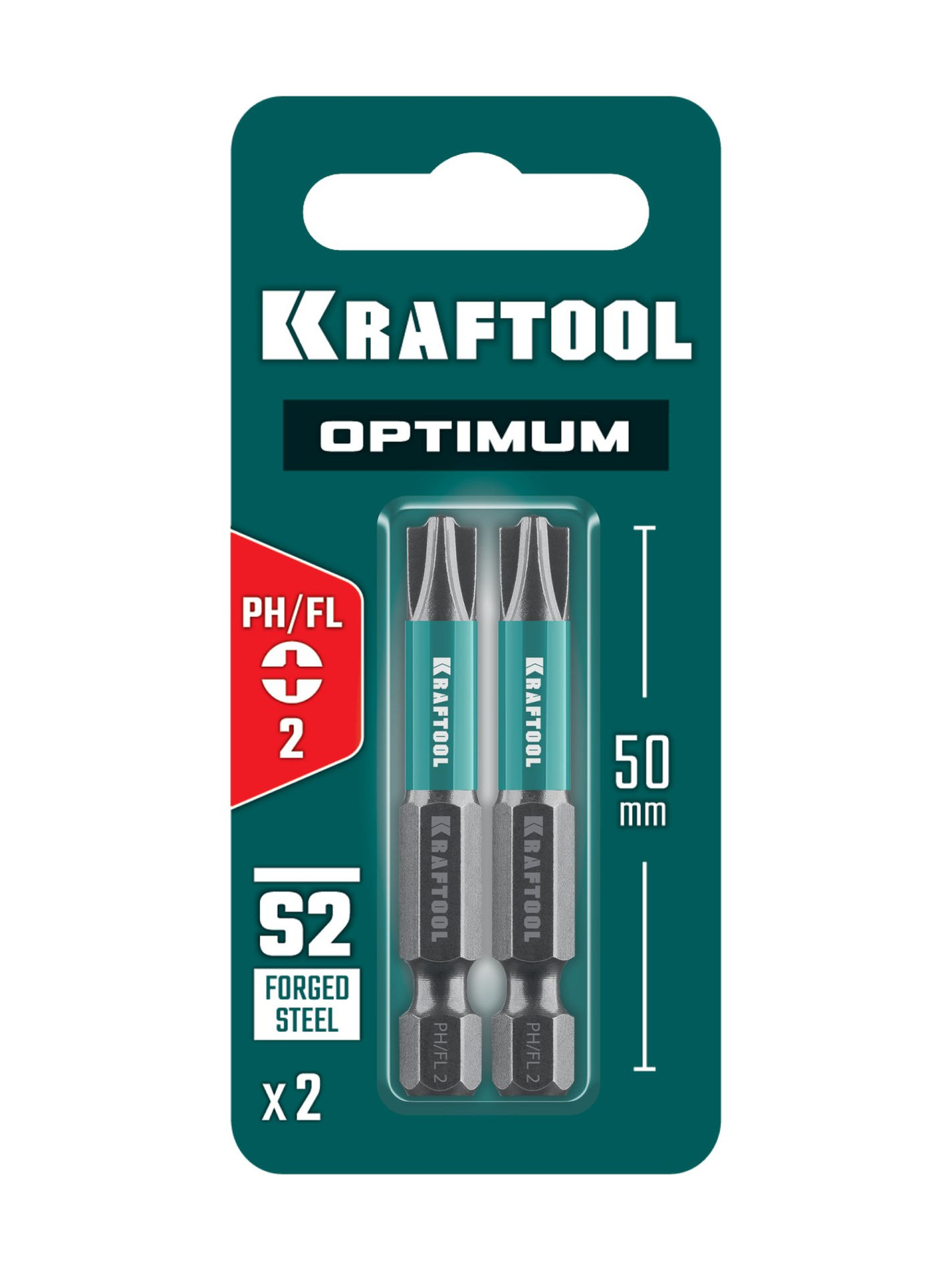 KRAFTOOL OPTIMUM PH/FL 2, 50 мм, 2 шт, биты (261221-2-50-2)